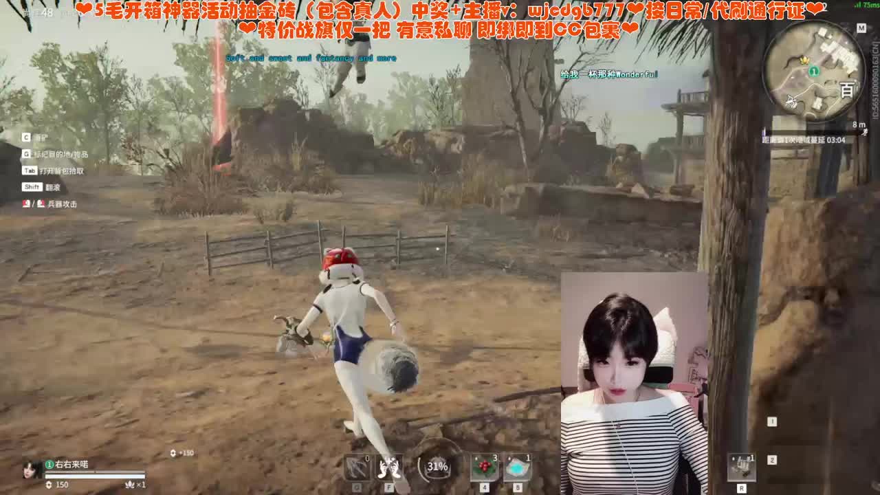 接托管修行~ 第2段