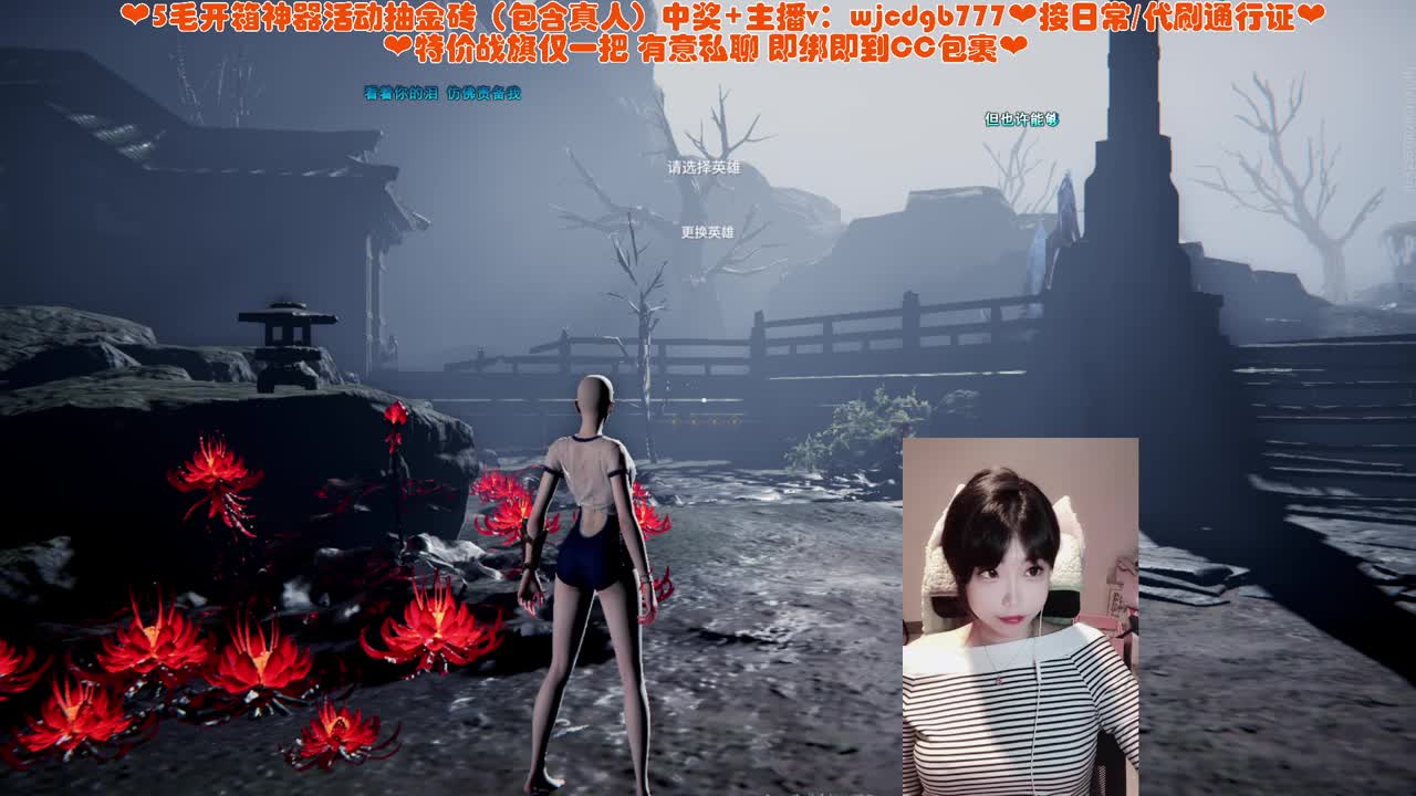 接托管修行~ 第3段