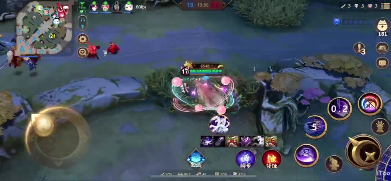 冲榜1的day10 第4段