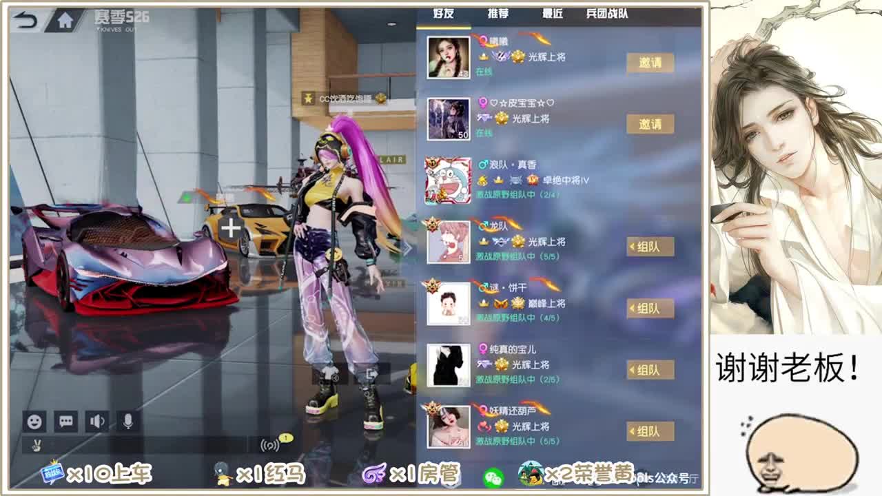 有盐值  但不多 第3段