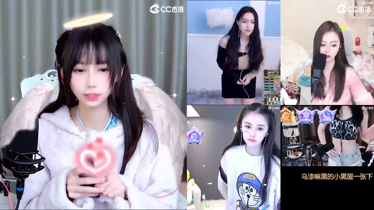 别翻了~就我了~ 第3段