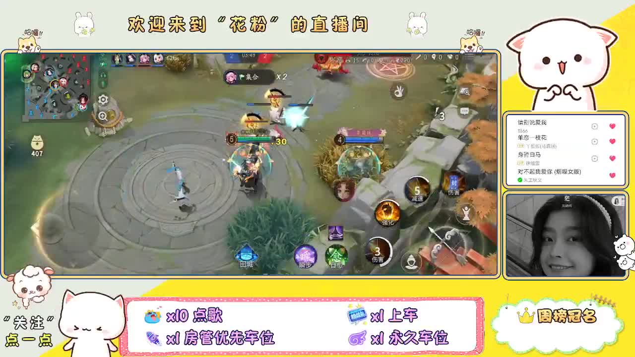 啊啊啊啊 第1段