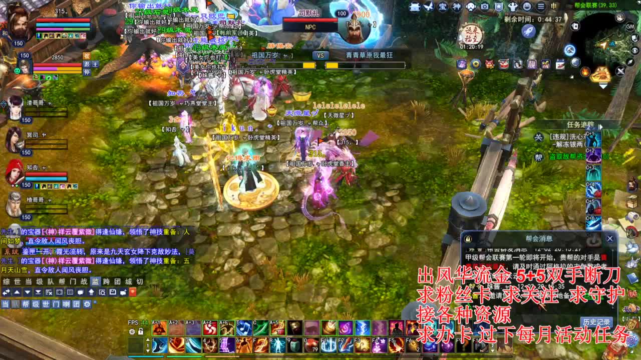 接各种资源！！！！ 第1段