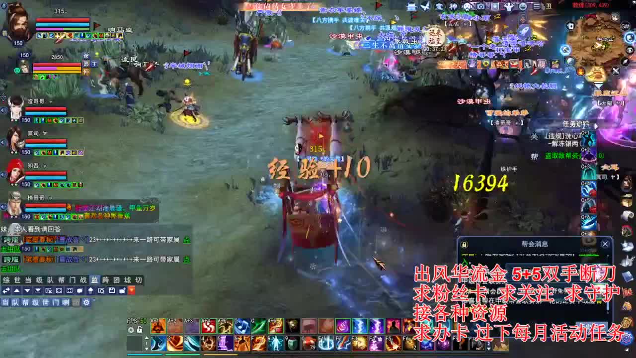 接各种资源！！！！ 第2段