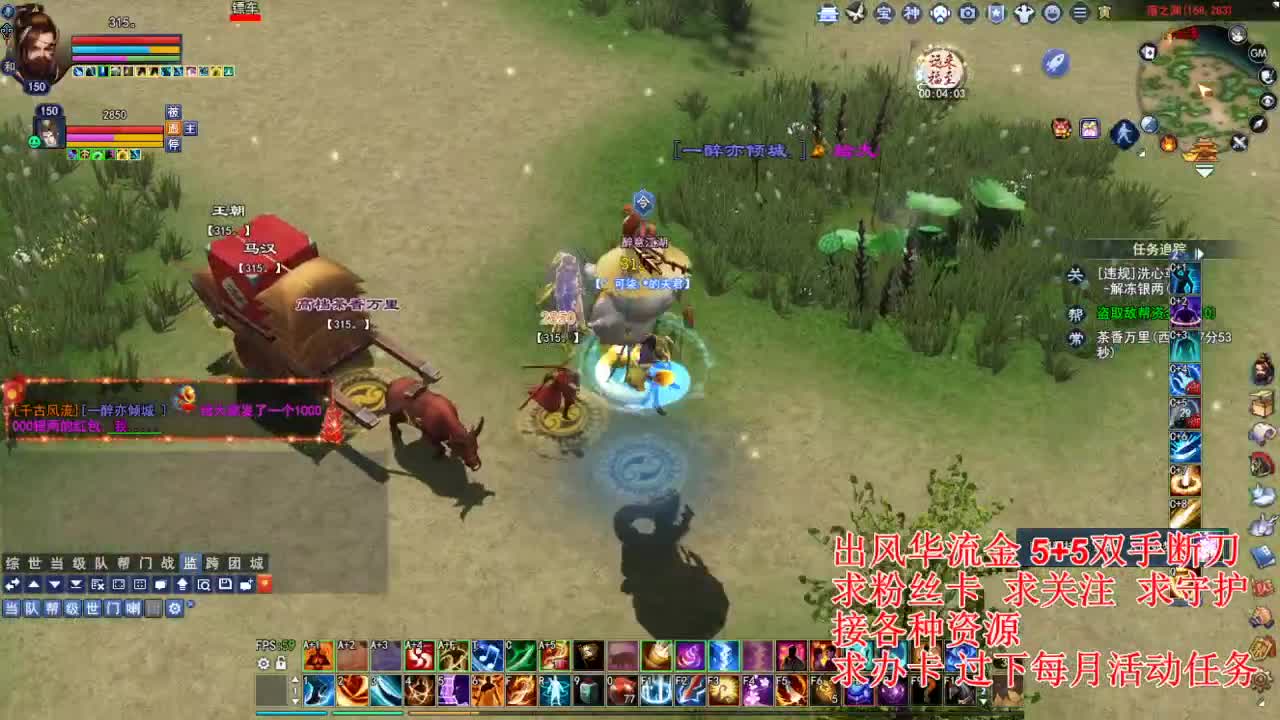 接各种资源！！！！ 第3段