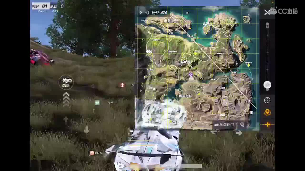 乖 第3段