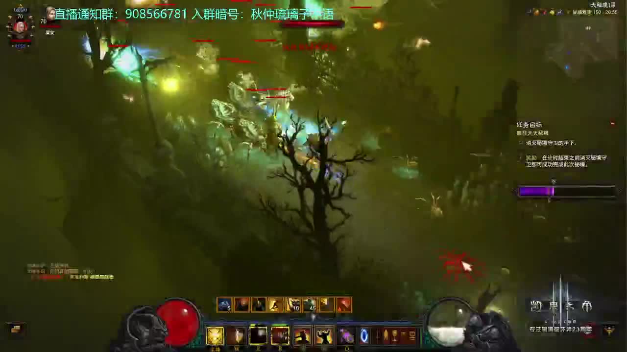 每一把都当作最后一把，然后就也不要怕漏球 第2段