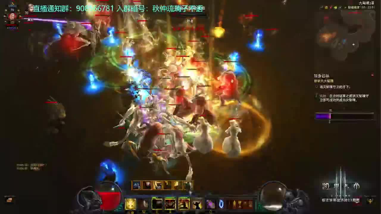 每一把都当作最后一把，然后就也不要怕漏球 第4段