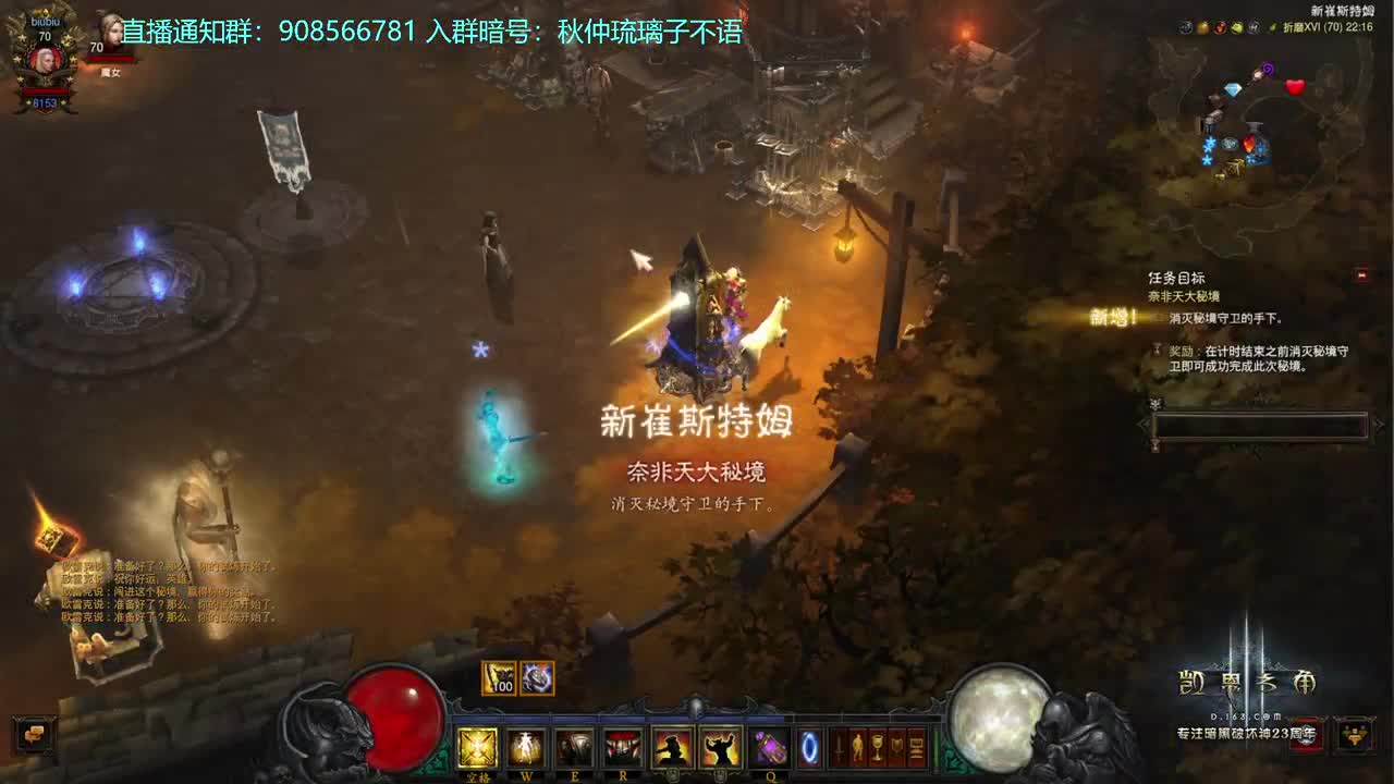 每一把都当作最后一把，然后就也不要怕漏球 第5段