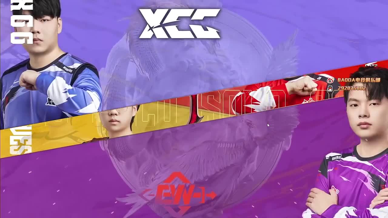 4点看世界冠军赛！ 第11段