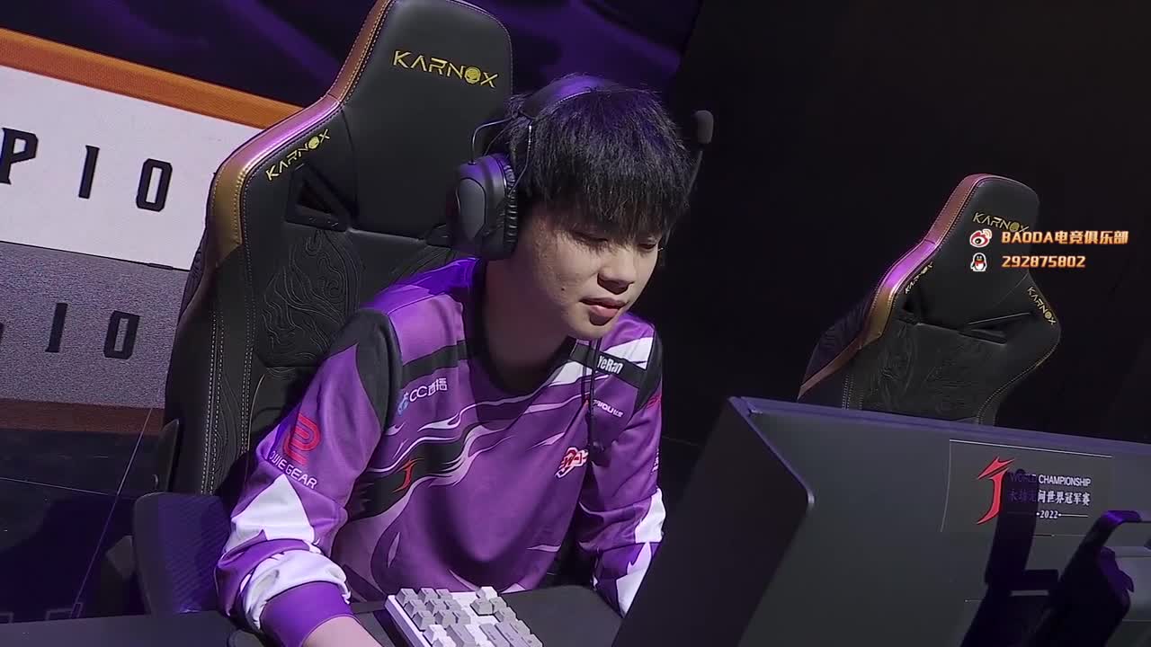 4点看世界冠军赛！ 第12段