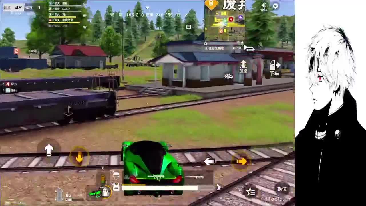 果 第3段