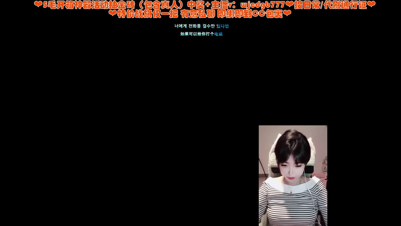 接托管修行~ 第1段