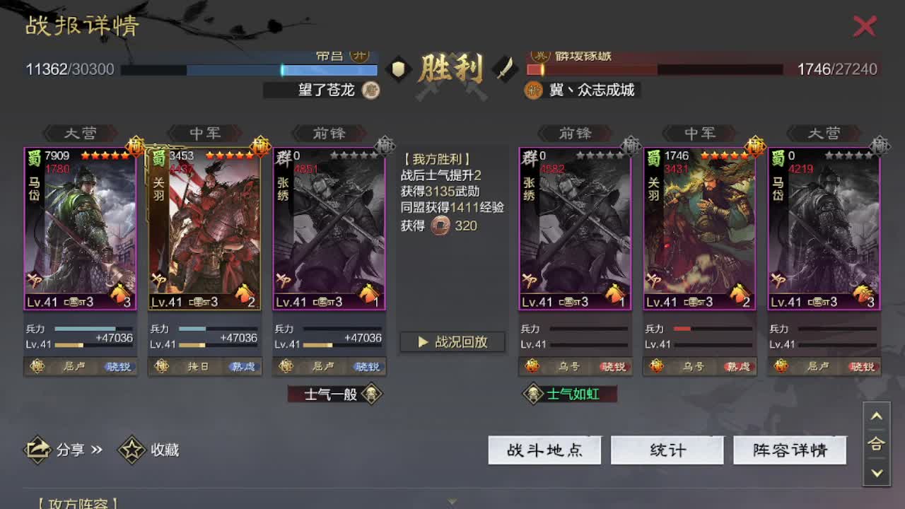 寂寞大佬，惨遭弑神，晋升陆地神仙 第8段