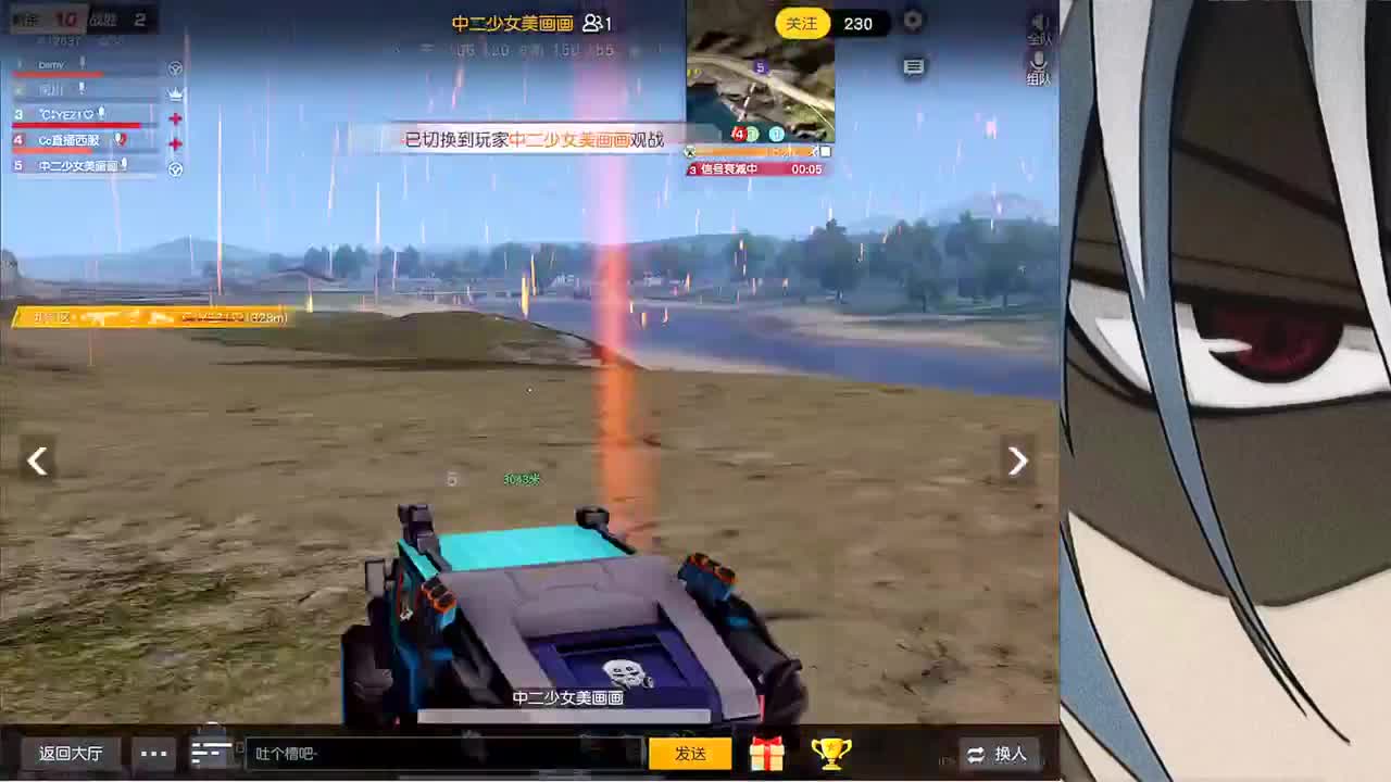 哈哈哈哈哈 第2段