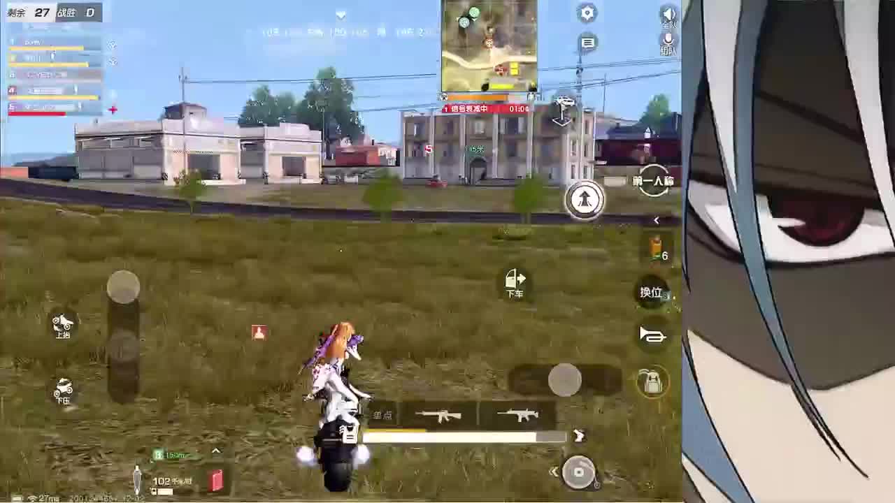 哈哈哈哈哈 第3段