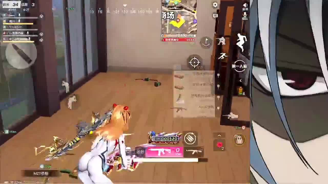 哈哈哈哈哈 第4段