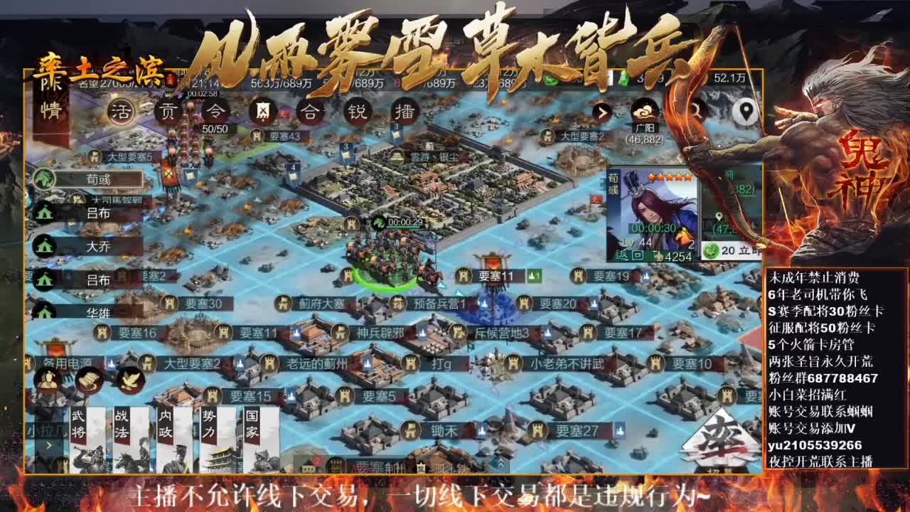 型感五月在线摸鱼~ 第3段