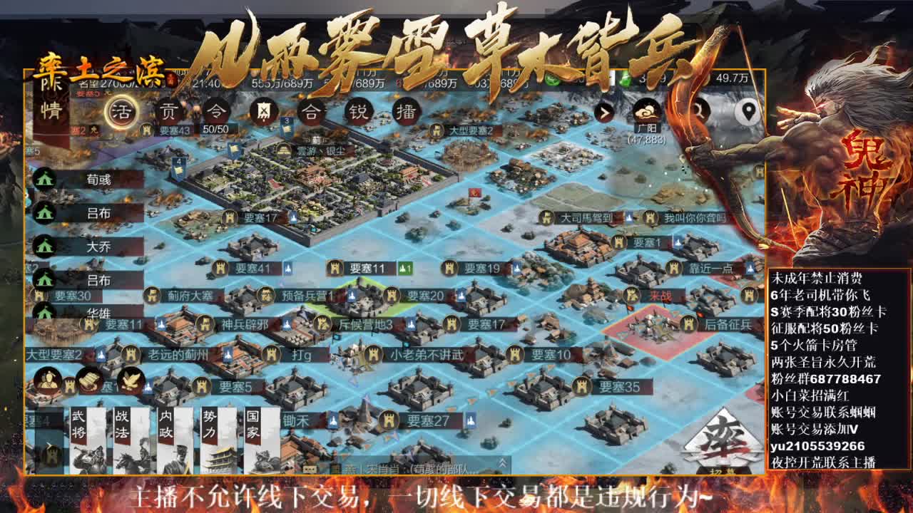 型感五月在线摸鱼~ 第4段