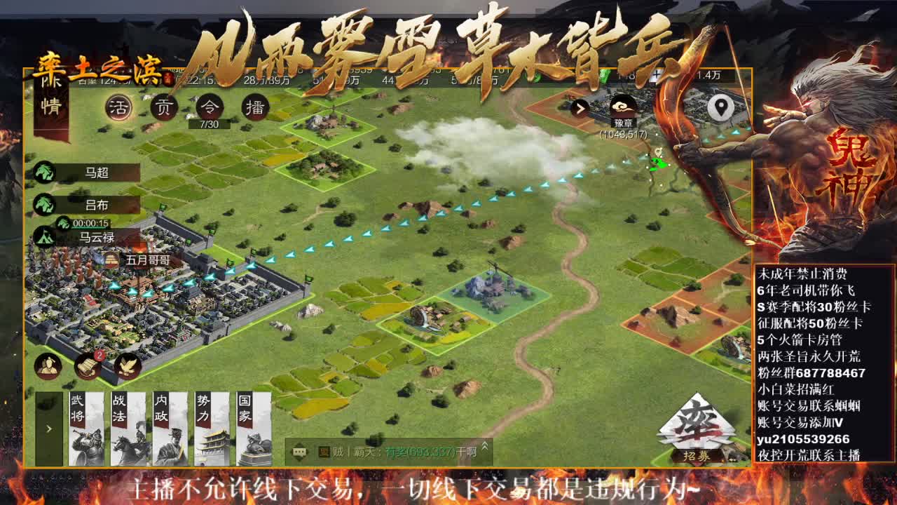 型感五月在线摸鱼~ 第5段