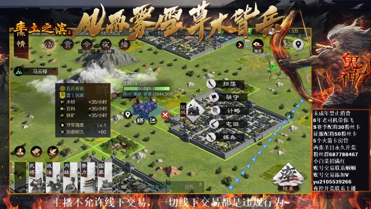 型感五月在线摸鱼~ 第8段