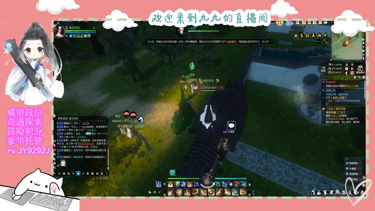 始于声音 忠于才艺 第8段