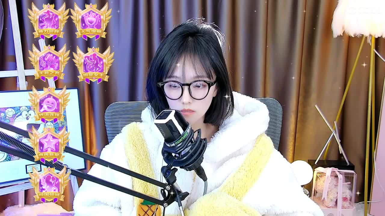 109四区白云山 第2段