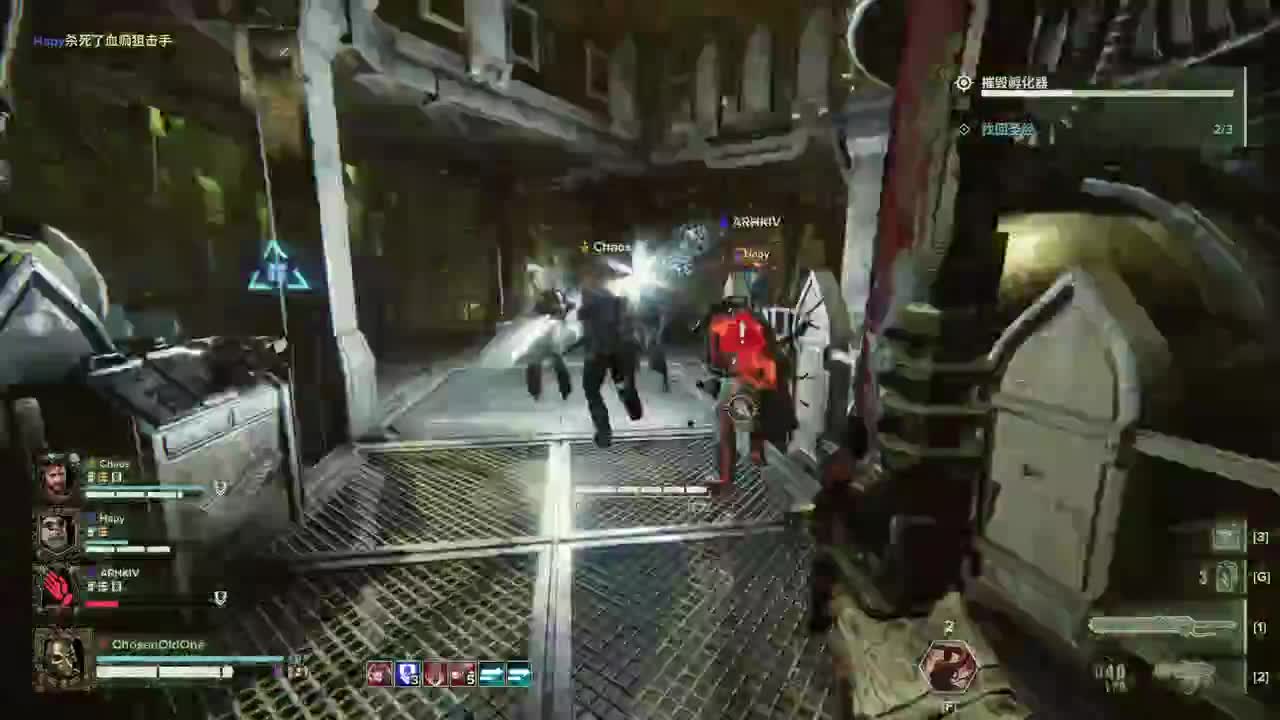 【肯尼】潮人来了 第11段