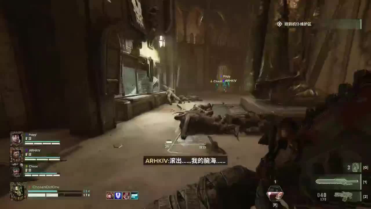 【肯尼】潮人来了 第12段