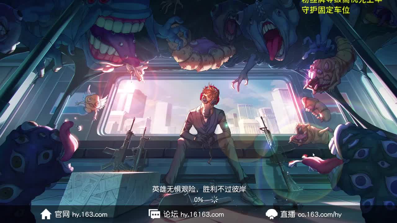 YOU 第4段
