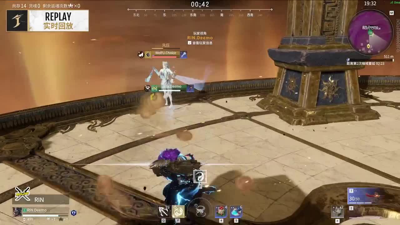 认真刻苦 第3段