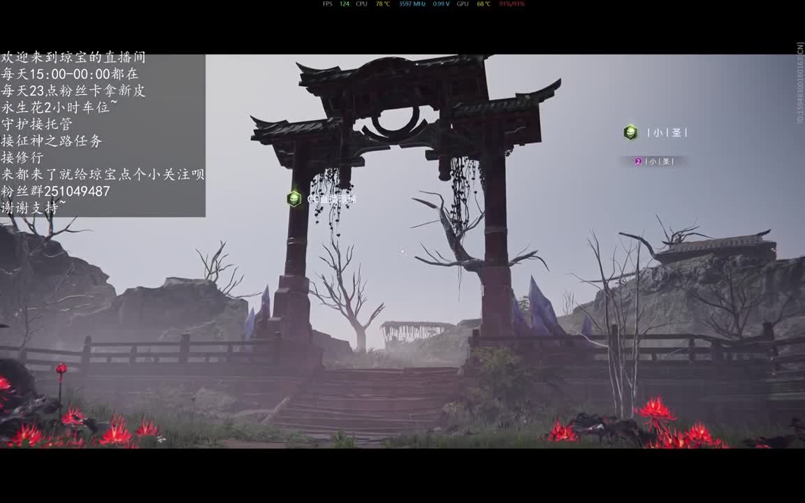 遇见是天意拥有是幸运~ 第11段