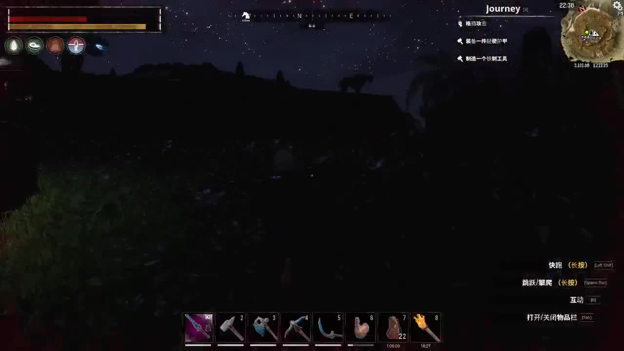 随便玩玩 第10段