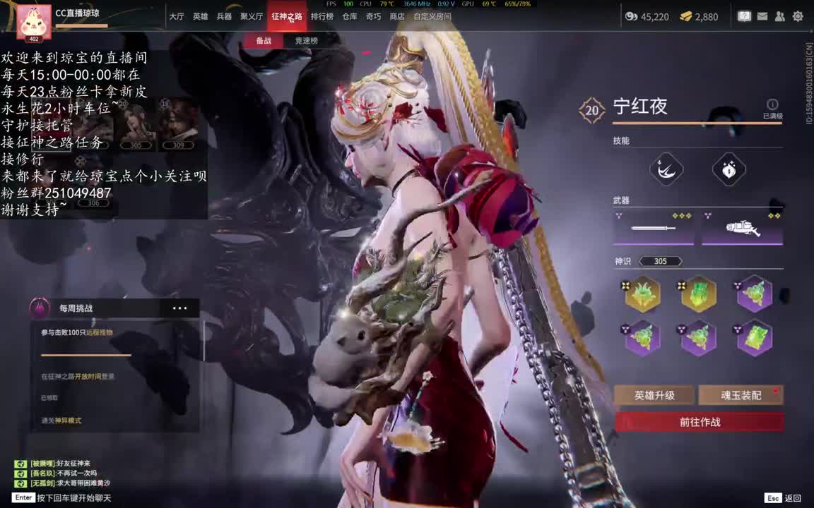 遇见是天意拥有是幸运~ 第1段