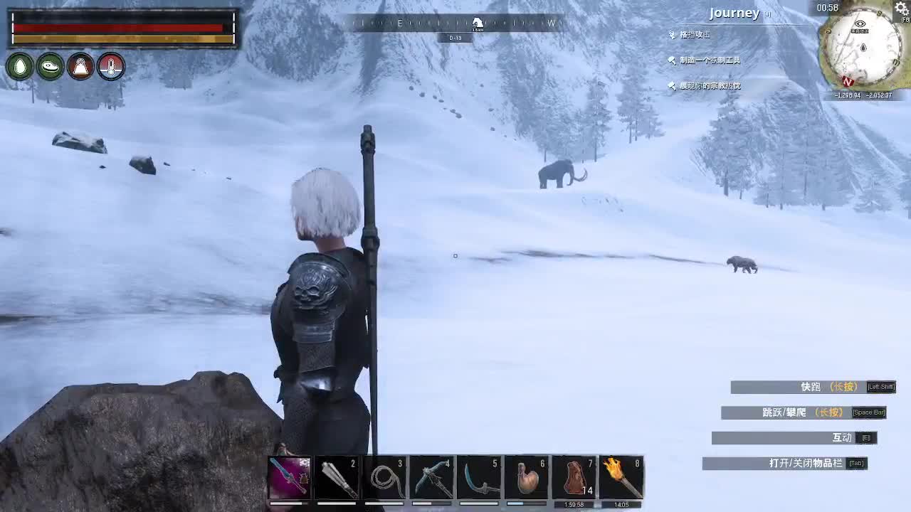 随便玩玩 第2段