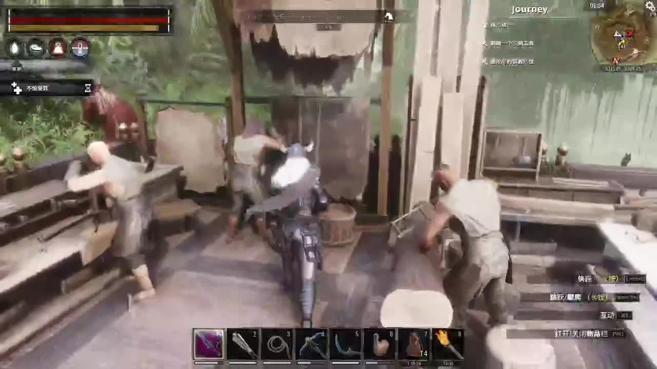 随便玩玩 第4段