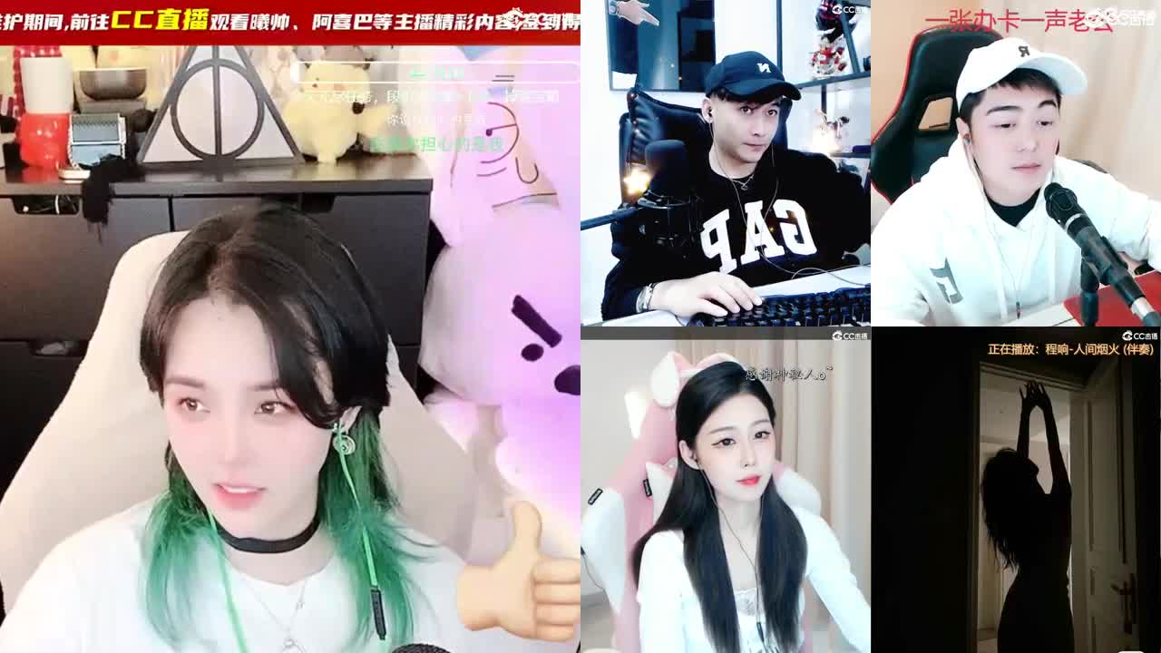 又是元气满满的一天！！ 第5段