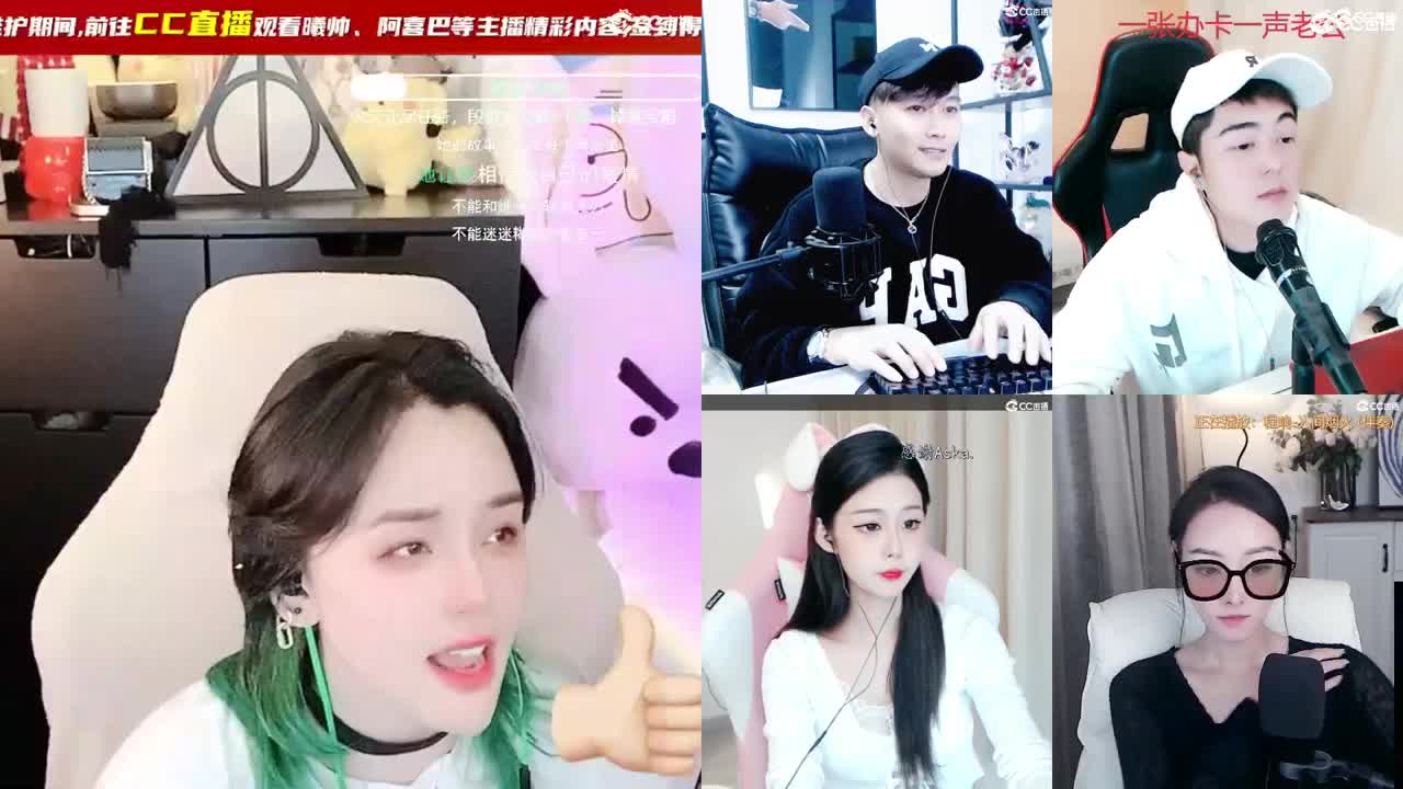 又是元气满满的一天！！ 第6段