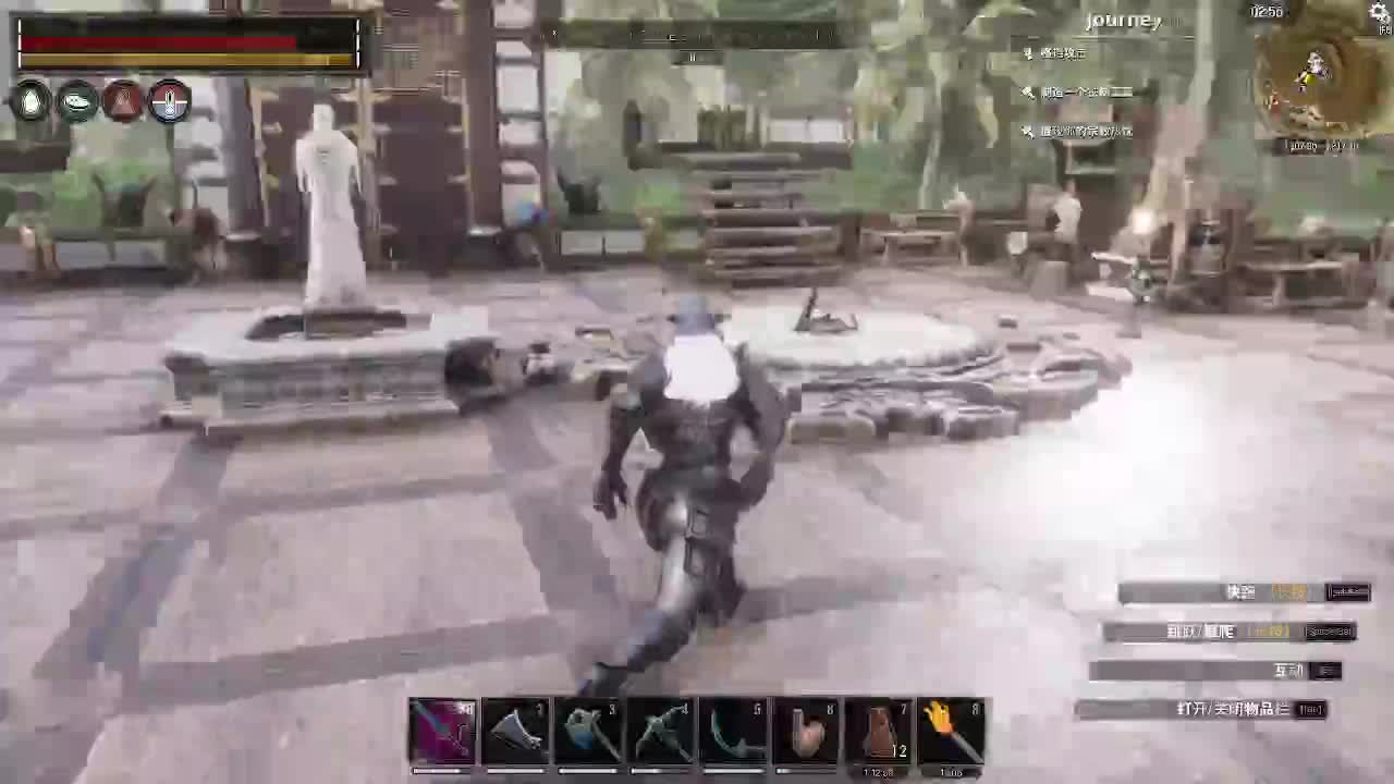 随便玩玩 第6段