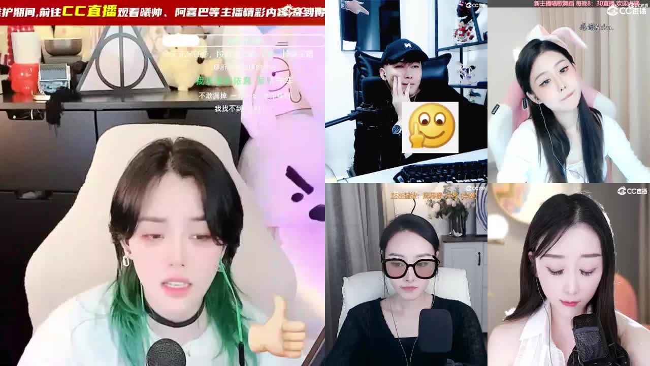 又是元气满满的一天！！ 第7段