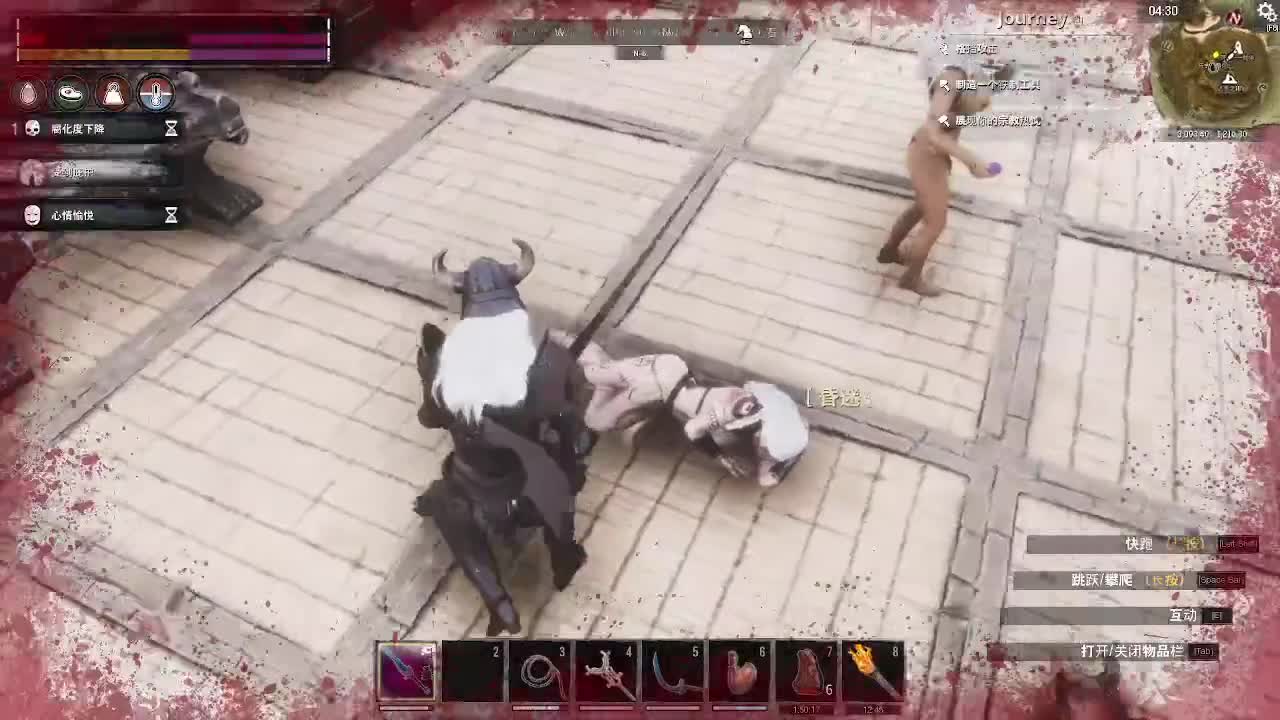 随便玩玩 第9段