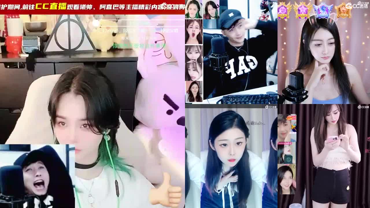 又是元气满满的一天！！ 第10段