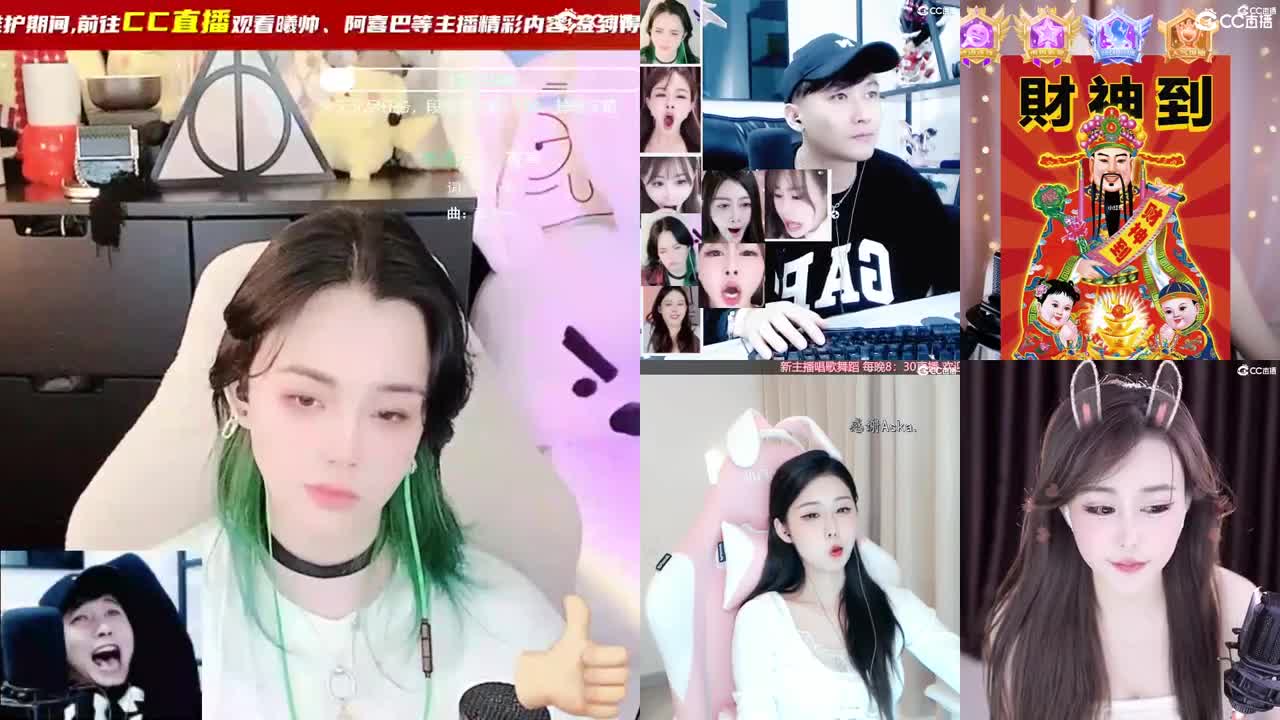 又是元气满满的一天！！ 第11段