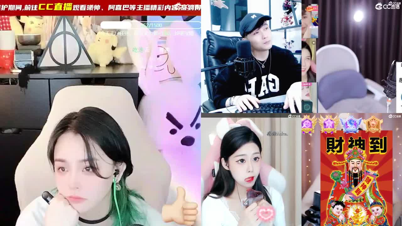 又是元气满满的一天！！ 第12段