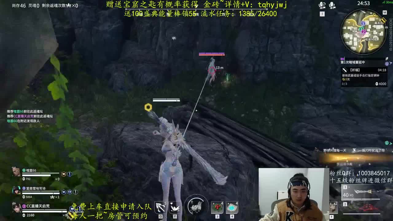 5毛抽金砖 第1段