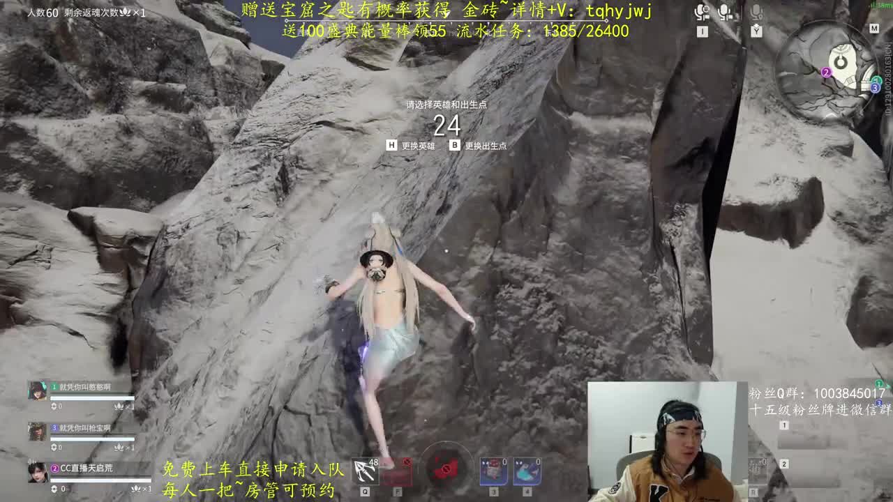 5毛抽金砖 第2段