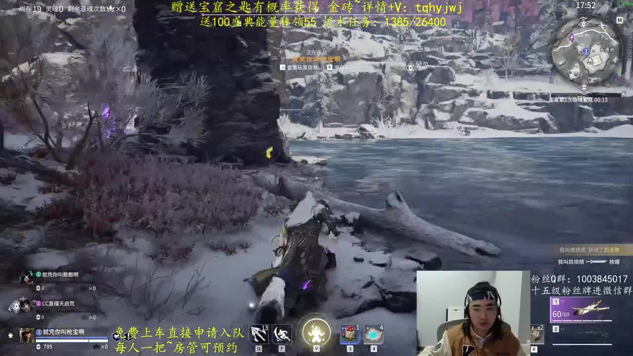 5毛抽金砖 第3段