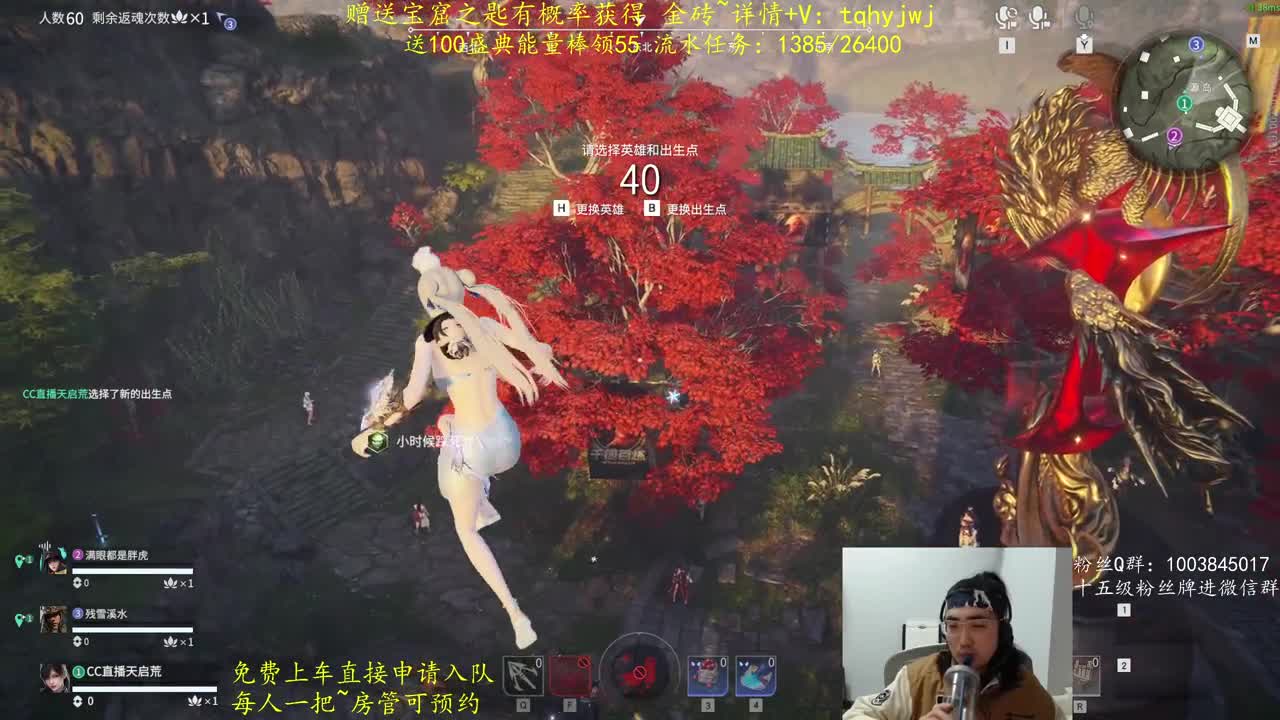 5毛抽金砖 第4段