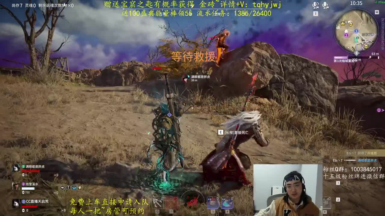 5毛抽金砖 第5段