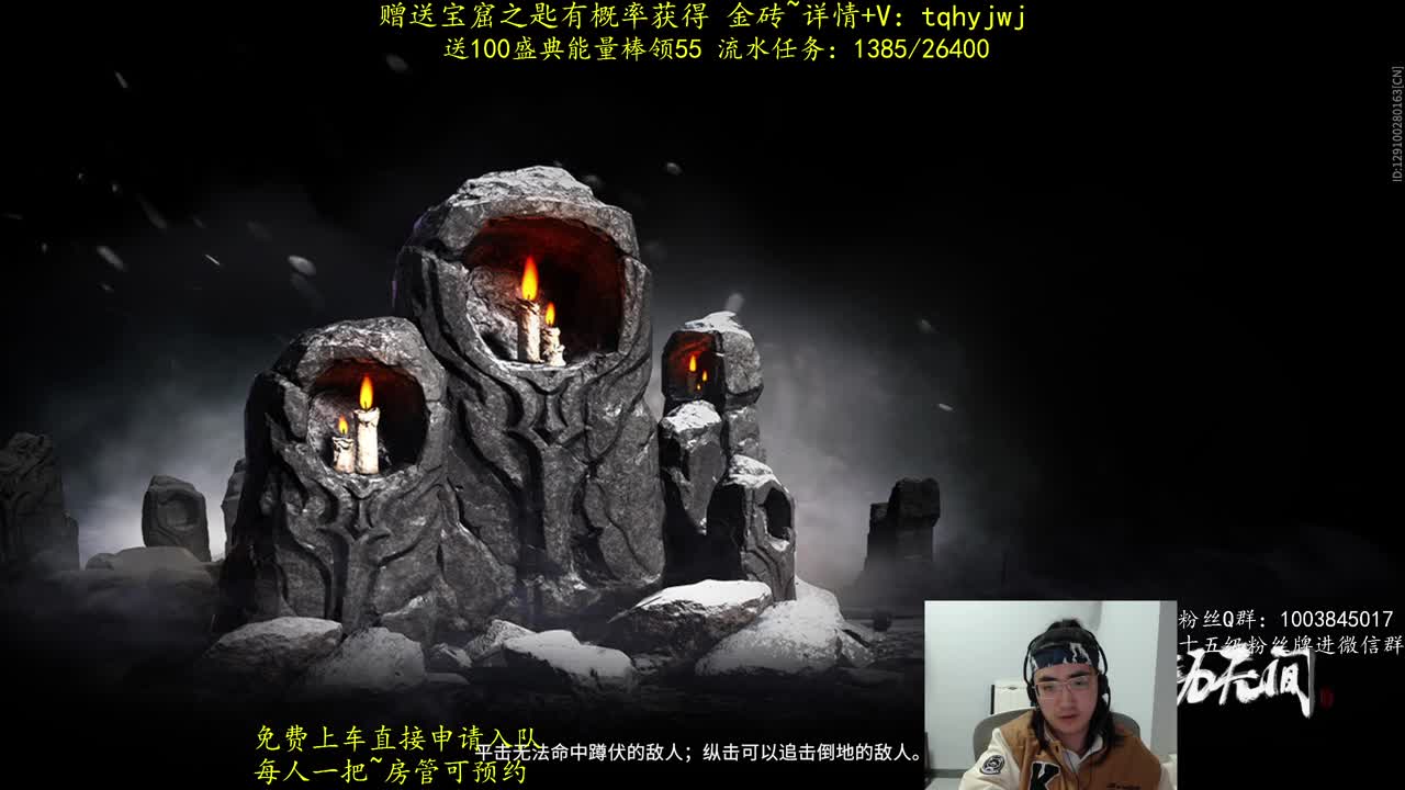 5毛抽金砖 第7段
